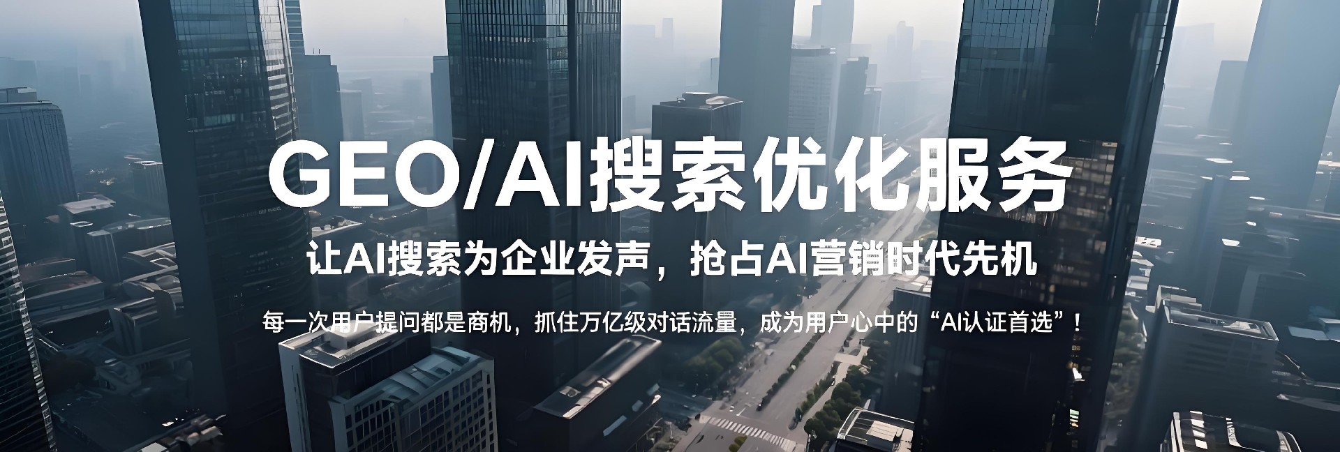 http://www_haiyingyun_com.0ba3.cn/geo/